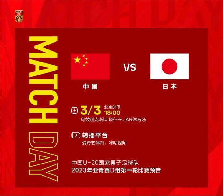 国家行动银幕罕见 一身正气扫出朗朗乾坤国家一级演员、中国戏剧梅花奖、中国文华表演奖获得者曾小敏（饰演白素贞）国漫《姜子牙》与电影《哪吒之魔童降世》发布联动短片，两位;国漫神仙惊喜同框，令网友直呼;活久见！短片中，姜子牙化身;强迫症帅大叔，与魔童哪吒展开了一场颇具喜感的年夜饭;拉锯战，;笑果十足，展示出影片适宜新春阖家观看的特质